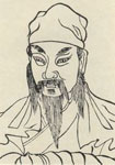 送韩子师侍郎序