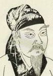 清明